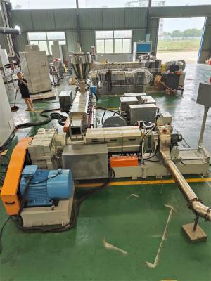 PVC造粒機_PVC電纜料造粒機_佳德